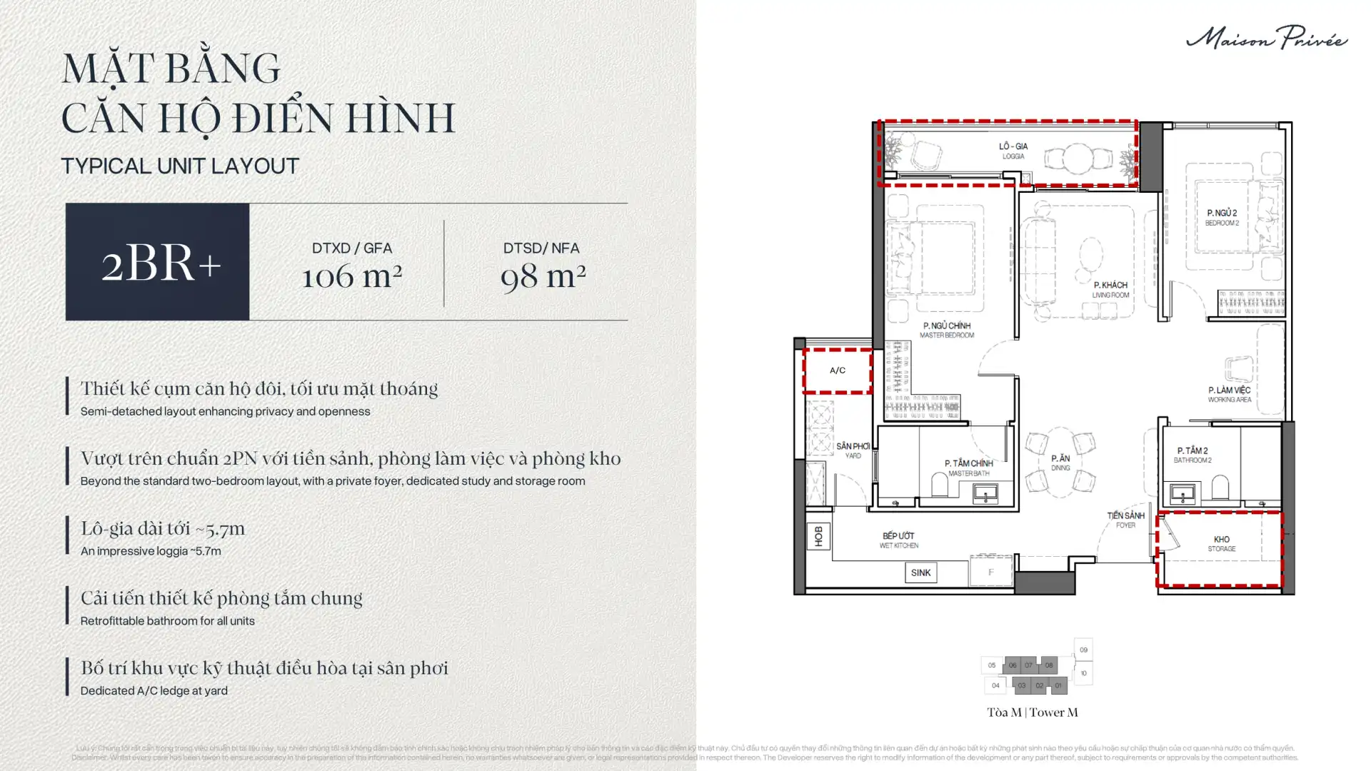 Layout Căn hộ 2PN+ Tòa M